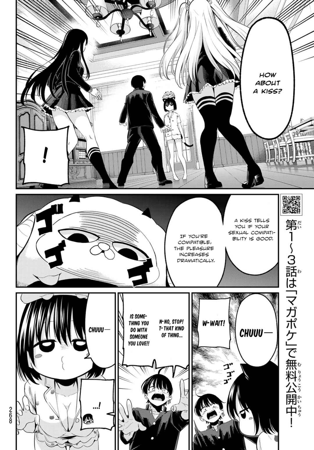 Page 14 Chapter 7 Irozuku Monochrome