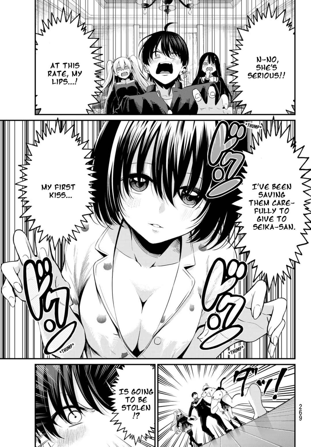 Page 15 Chapter 7 Irozuku Monochrome
