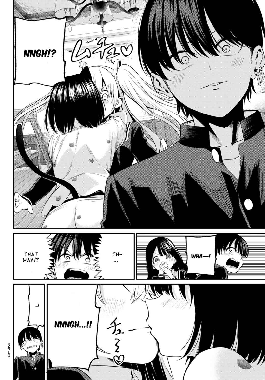 Page 16 Chapter 7 Irozuku Monochrome