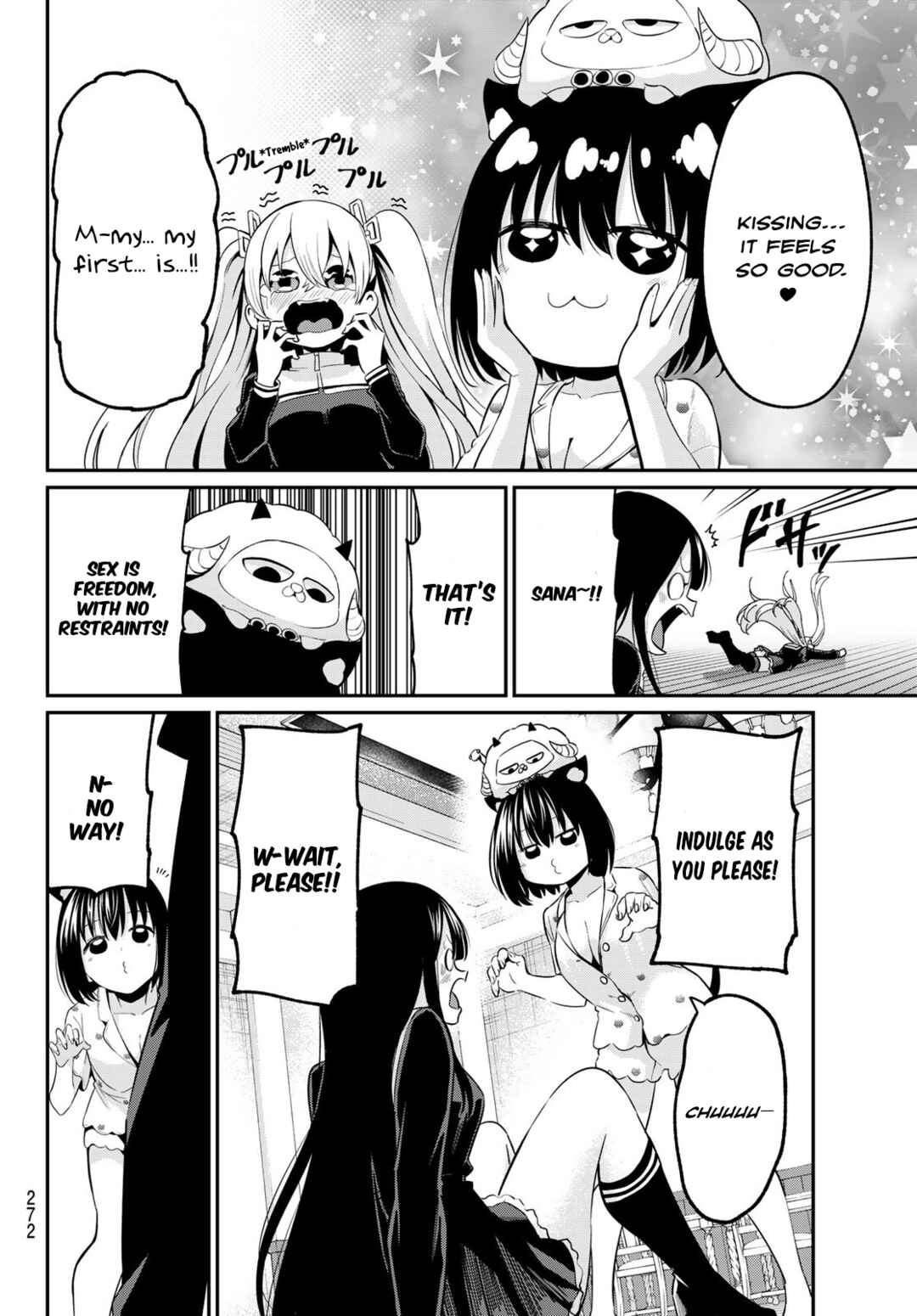 Page 18 Chapter 7 Irozuku Monochrome