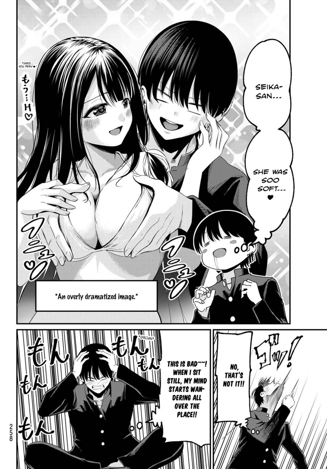 Page 4 Chapter 7 Irozuku Monochrome