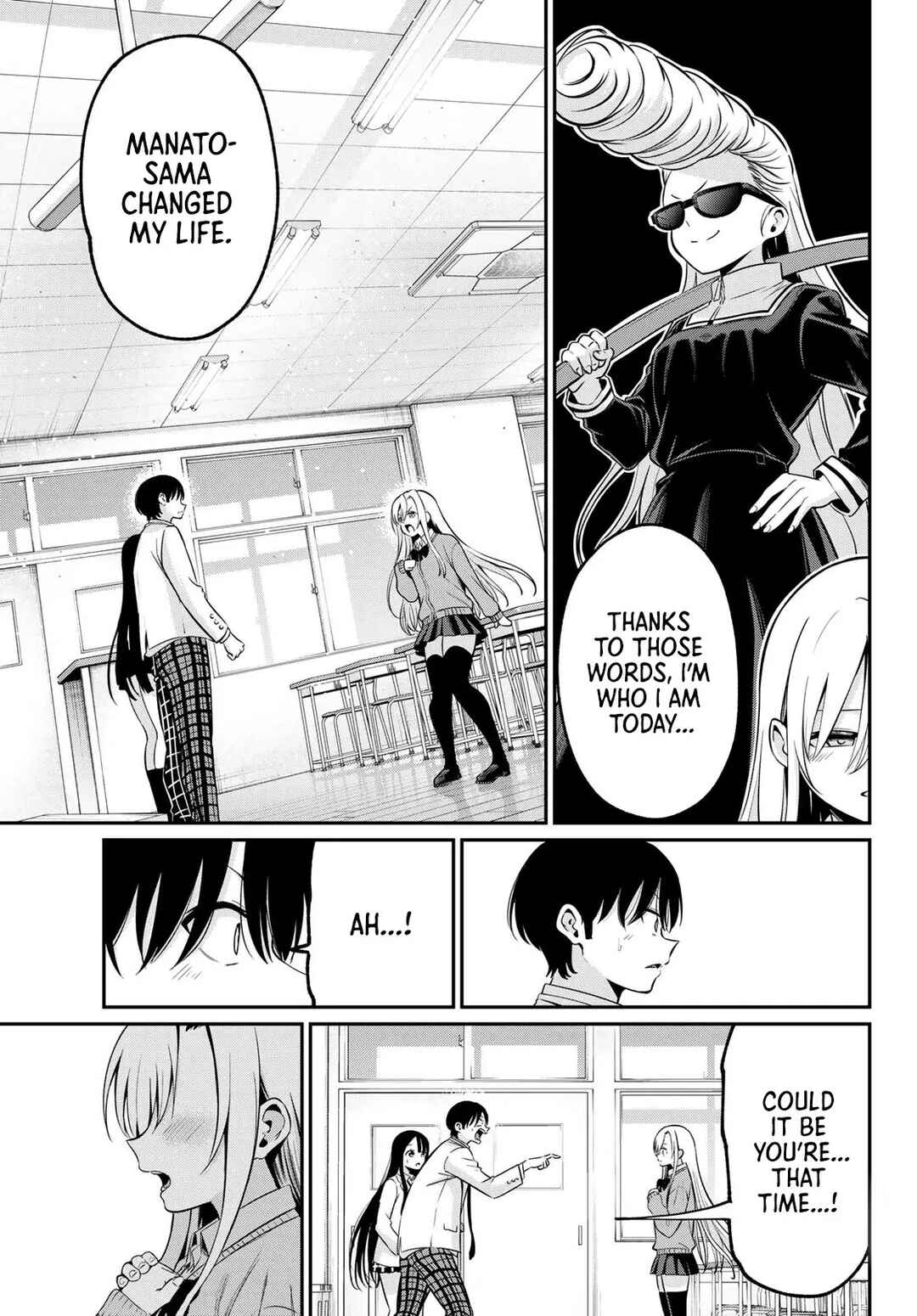 Page 8 Chapter 20 Irozuku Monochrome