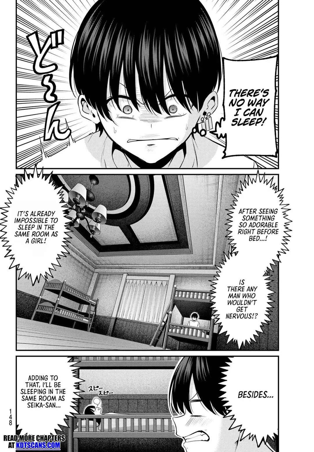 Page 4 Chapter 9 Irozuku Monochrome