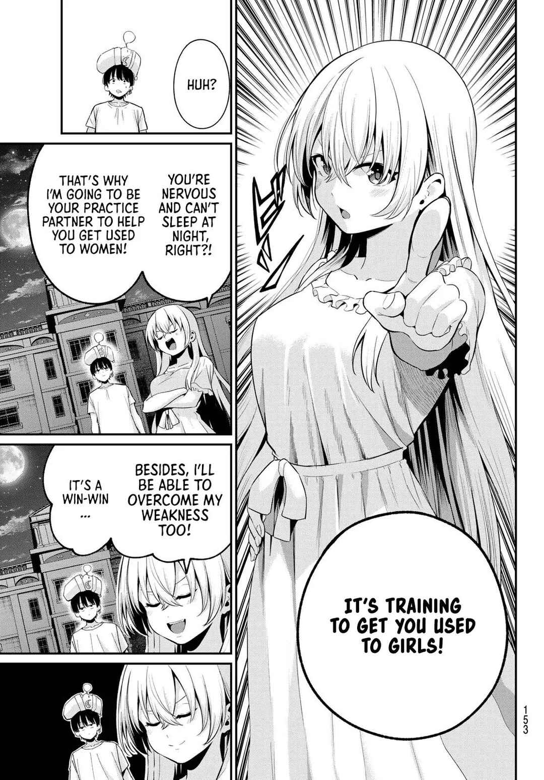 Page 9 Chapter 9 Irozuku Monochrome