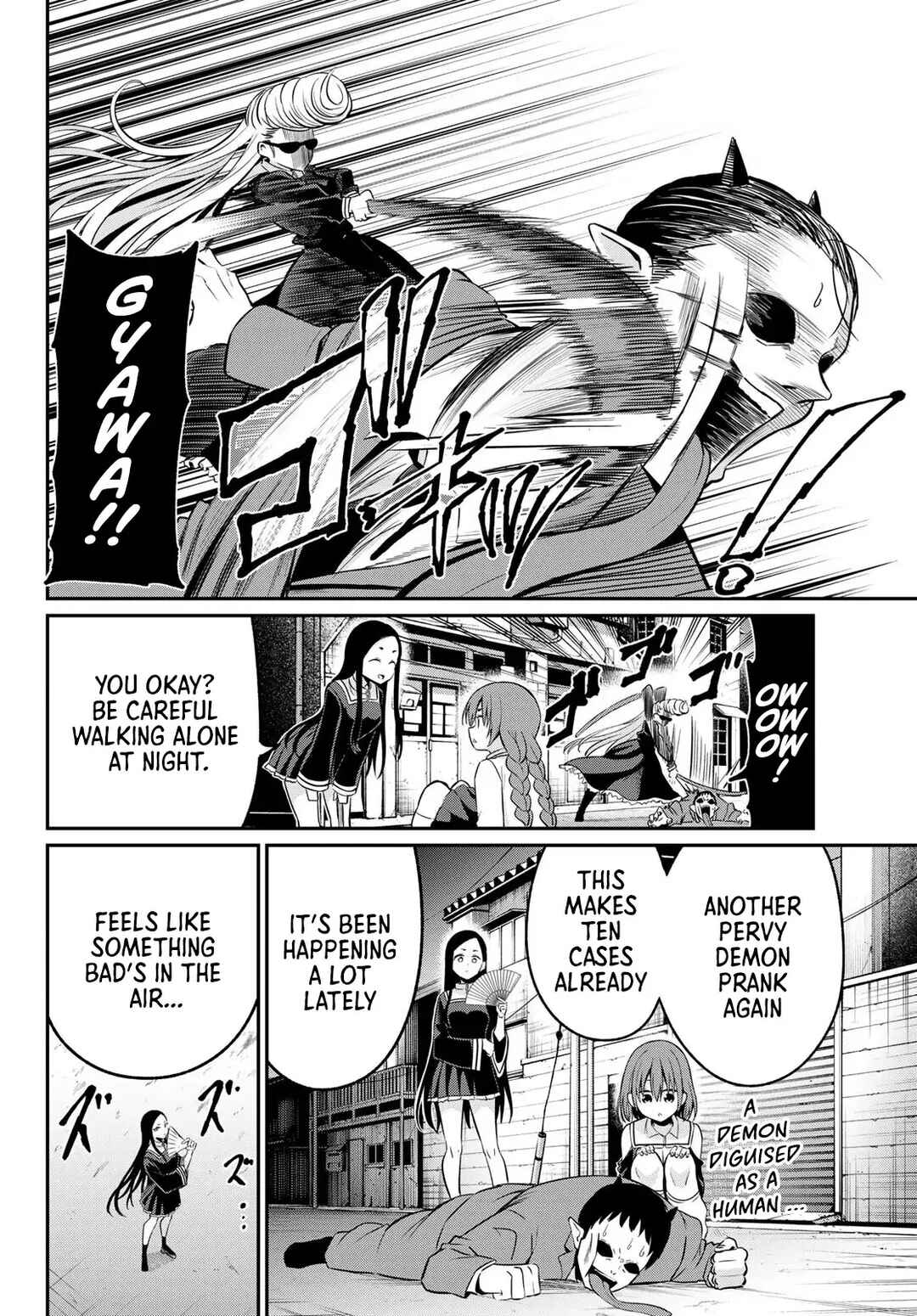 Page 3 Chapter 23 Irozuku Monochrome