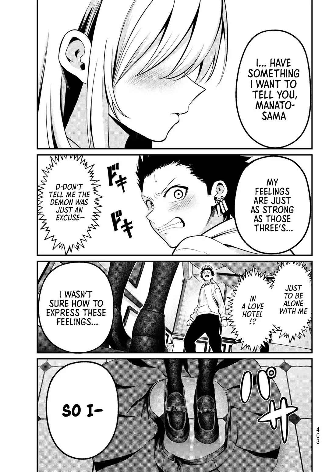 Page 20 Chapter 24 Irozuku Monochrome