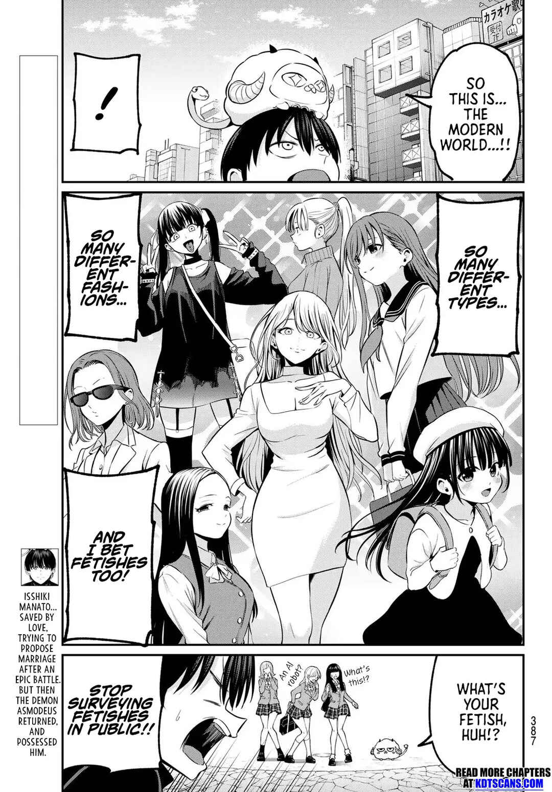 Page 4 Chapter 24 Irozuku Monochrome