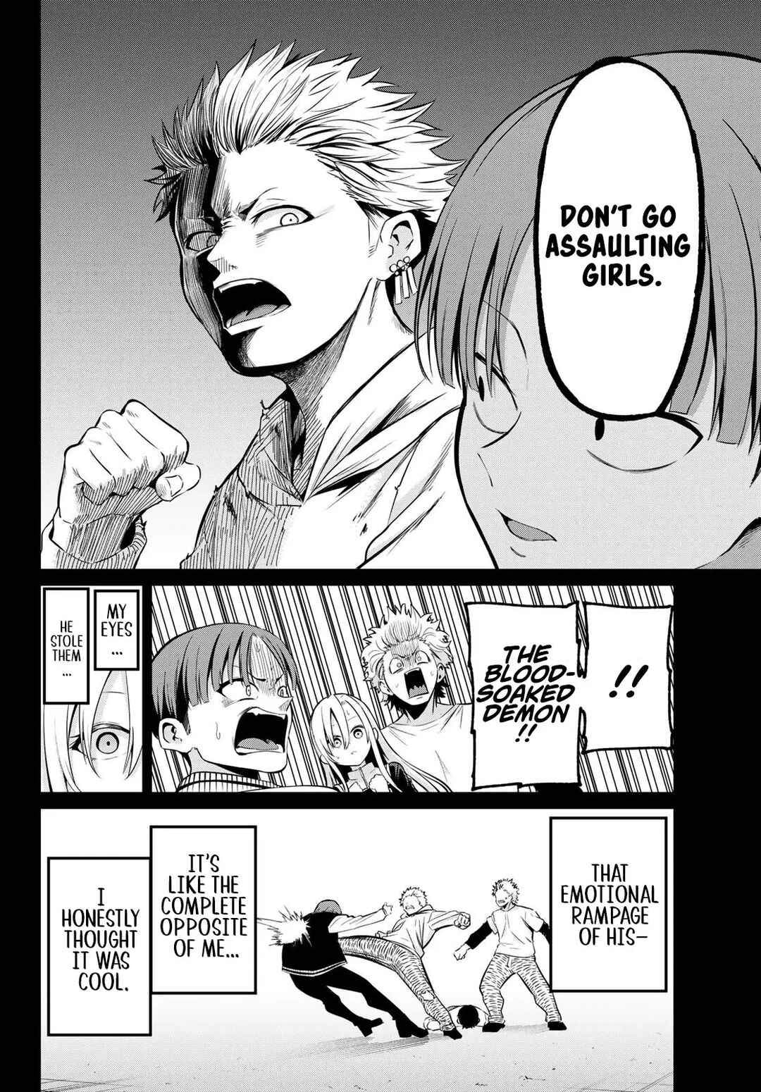 Page 3 Chapter 19 Irozuku Monochrome