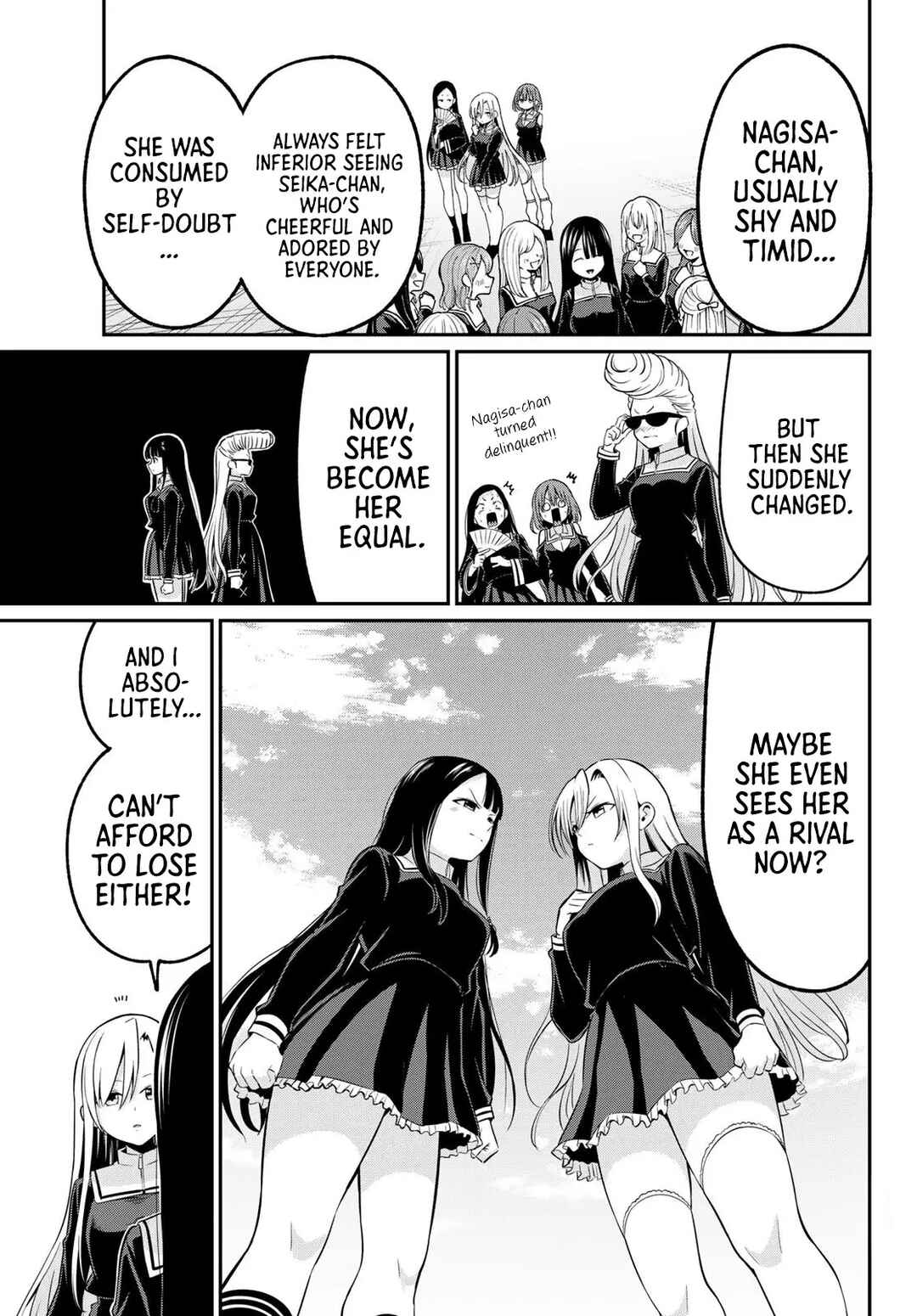 Page 6 Chapter 19 Irozuku Monochrome