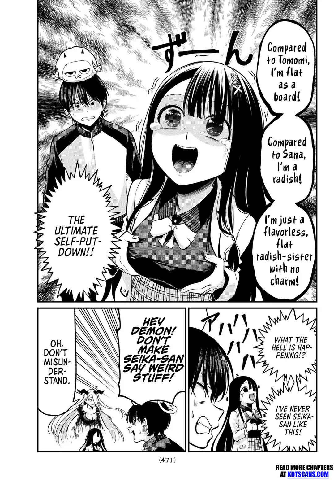 Page 16 Chapter 32 Irozuku Monochrome