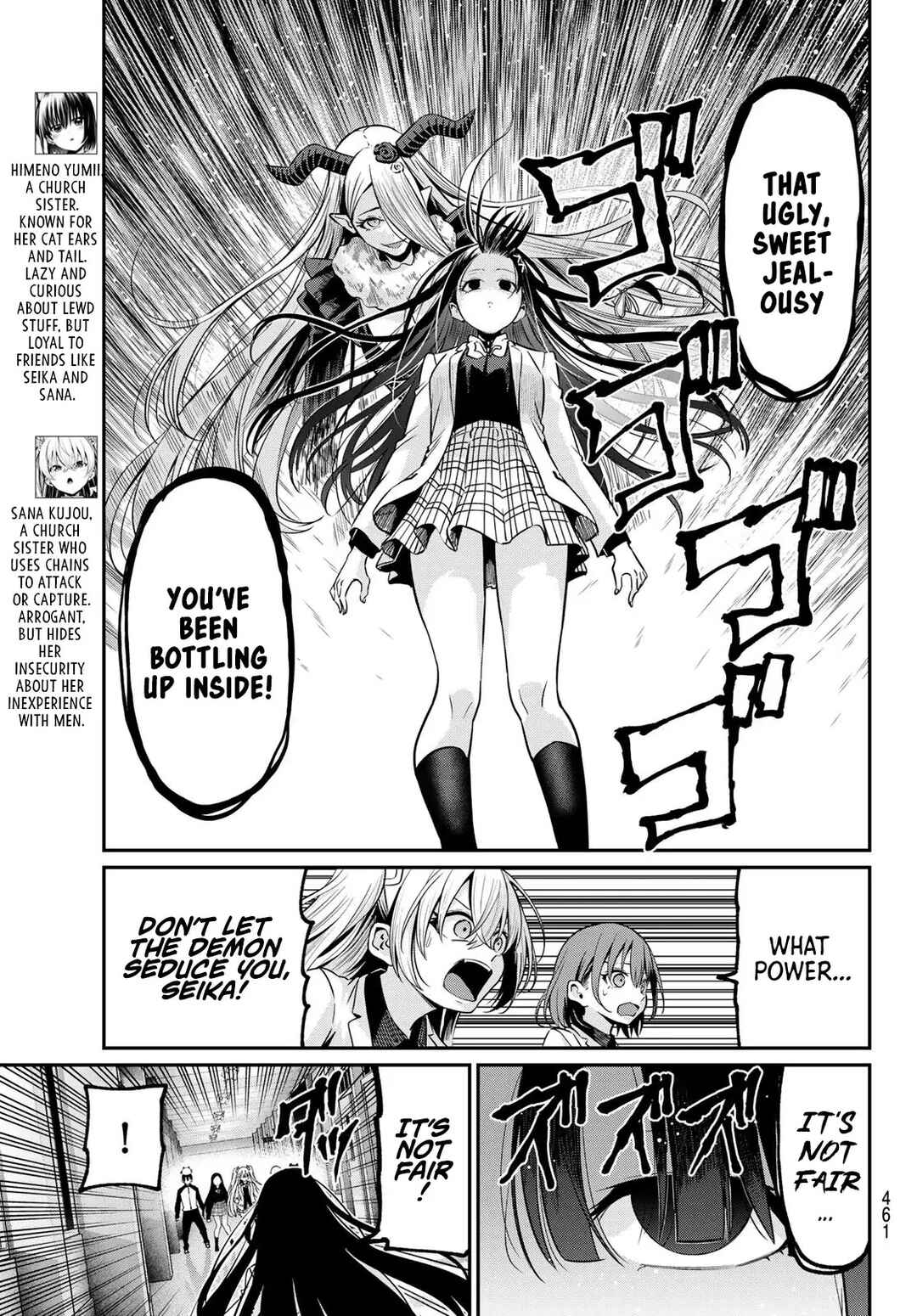 Page 6 Chapter 32 Irozuku Monochrome