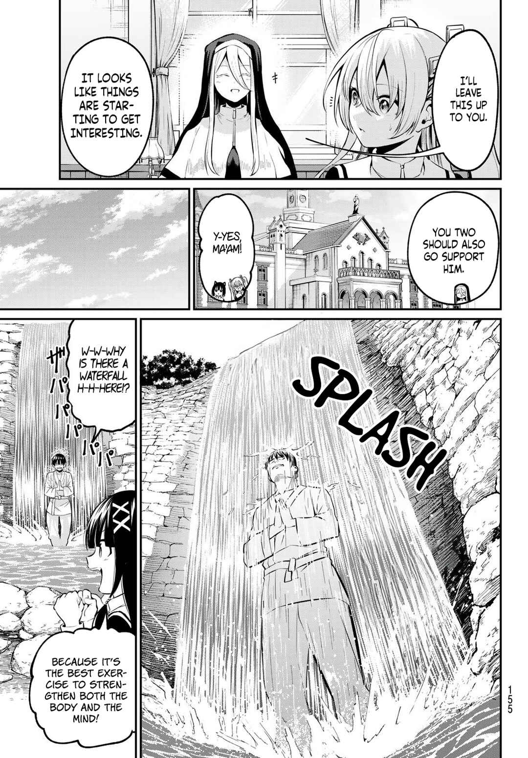 Page 12 Chapter 2 Irozuku Monochrome