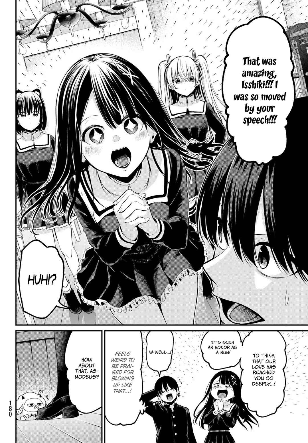 Page 36 Chapter 2 Irozuku Monochrome