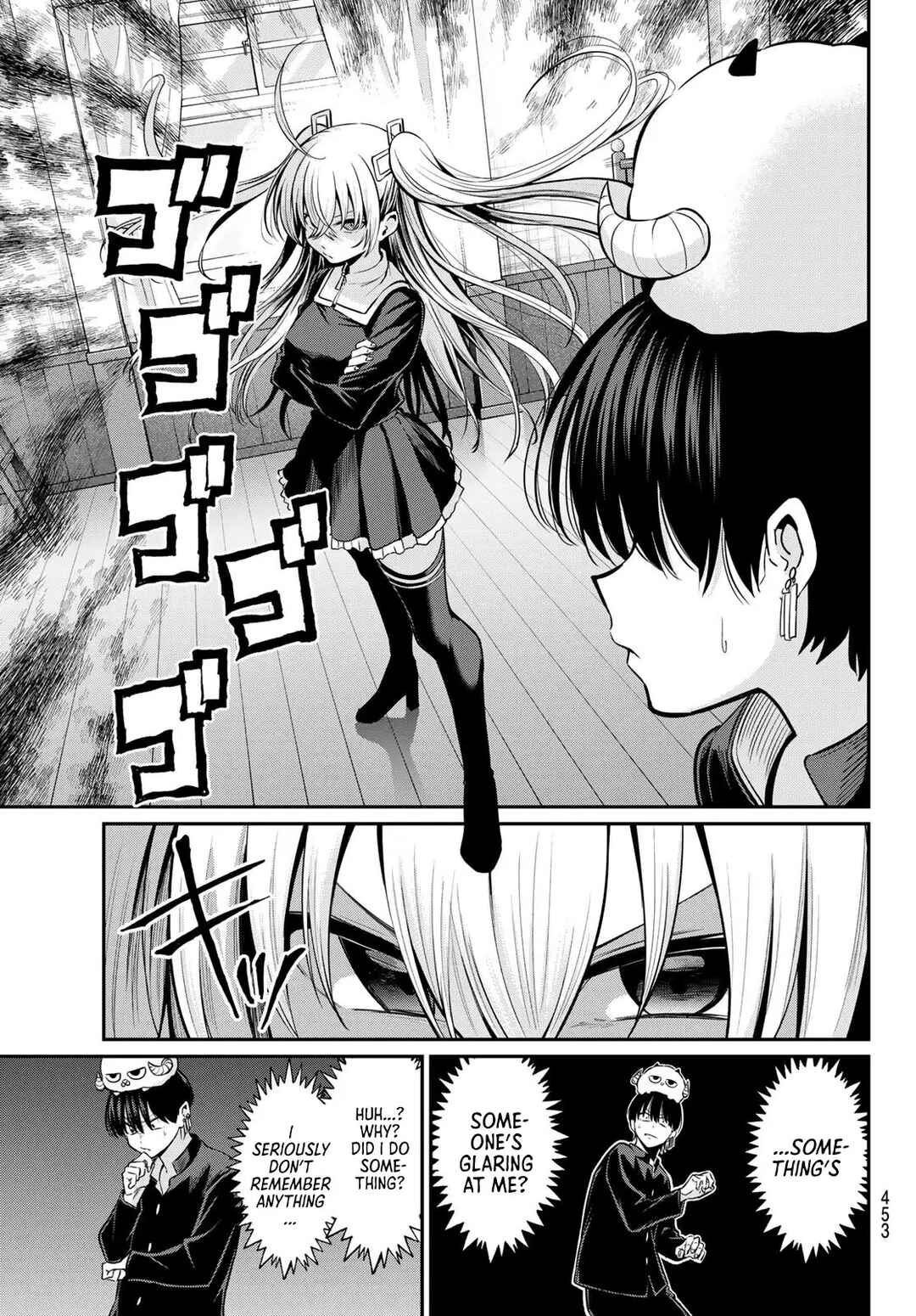Page 10 Chapter 35 Irozuku Monochrome