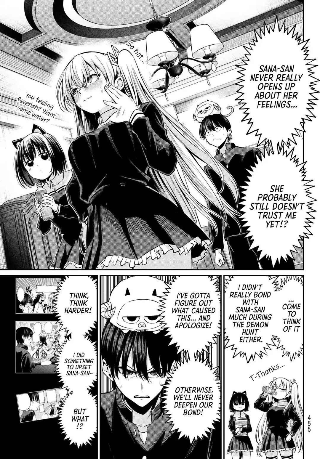 Page 12 Chapter 35 Irozuku Monochrome