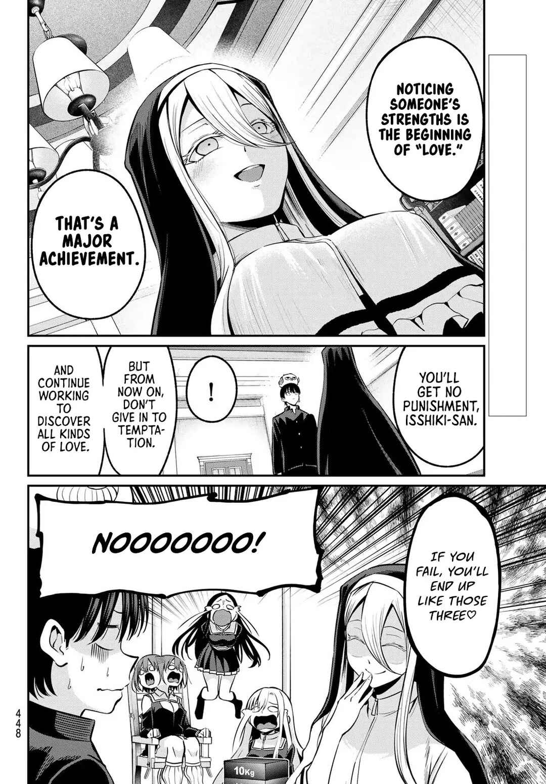 Page 5 Chapter 35 Irozuku Monochrome