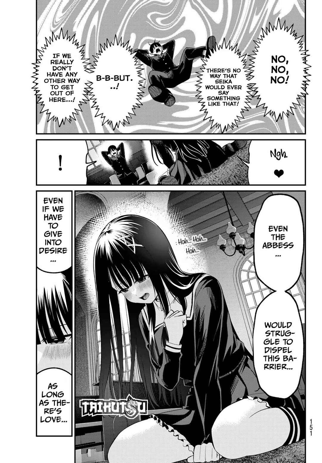 Page 8 Chapter 6 Irozuku Monochrome