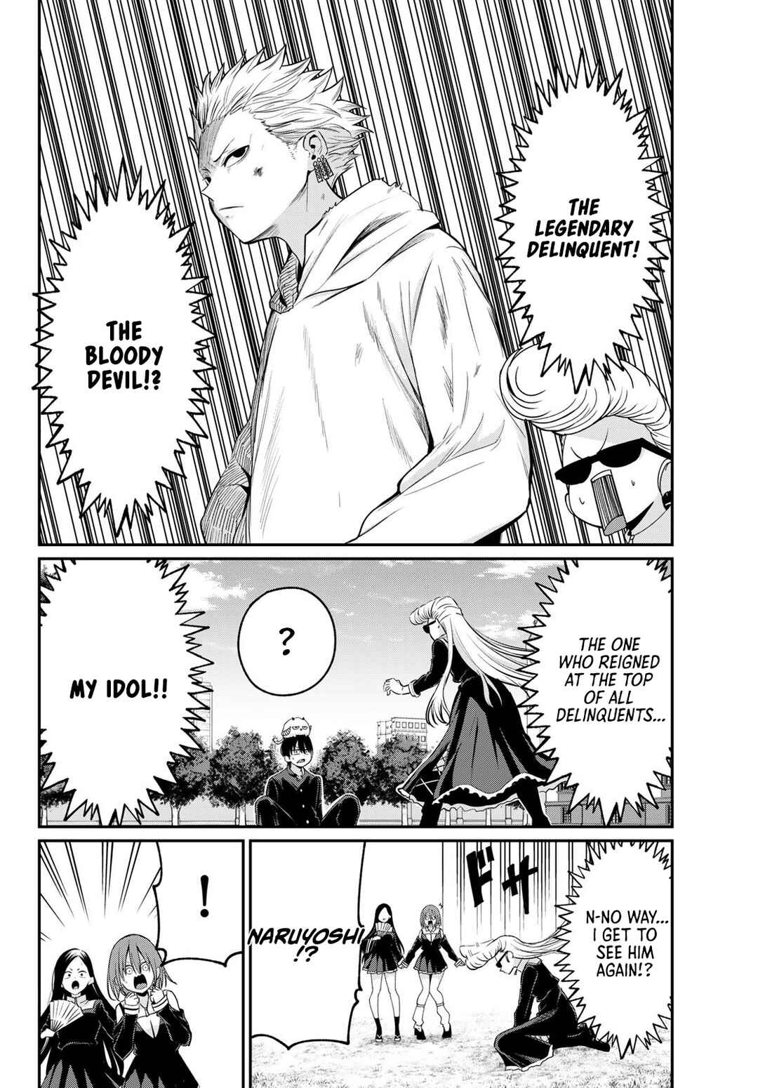 Page 13 Chapter 13 Irozuku Monochrome