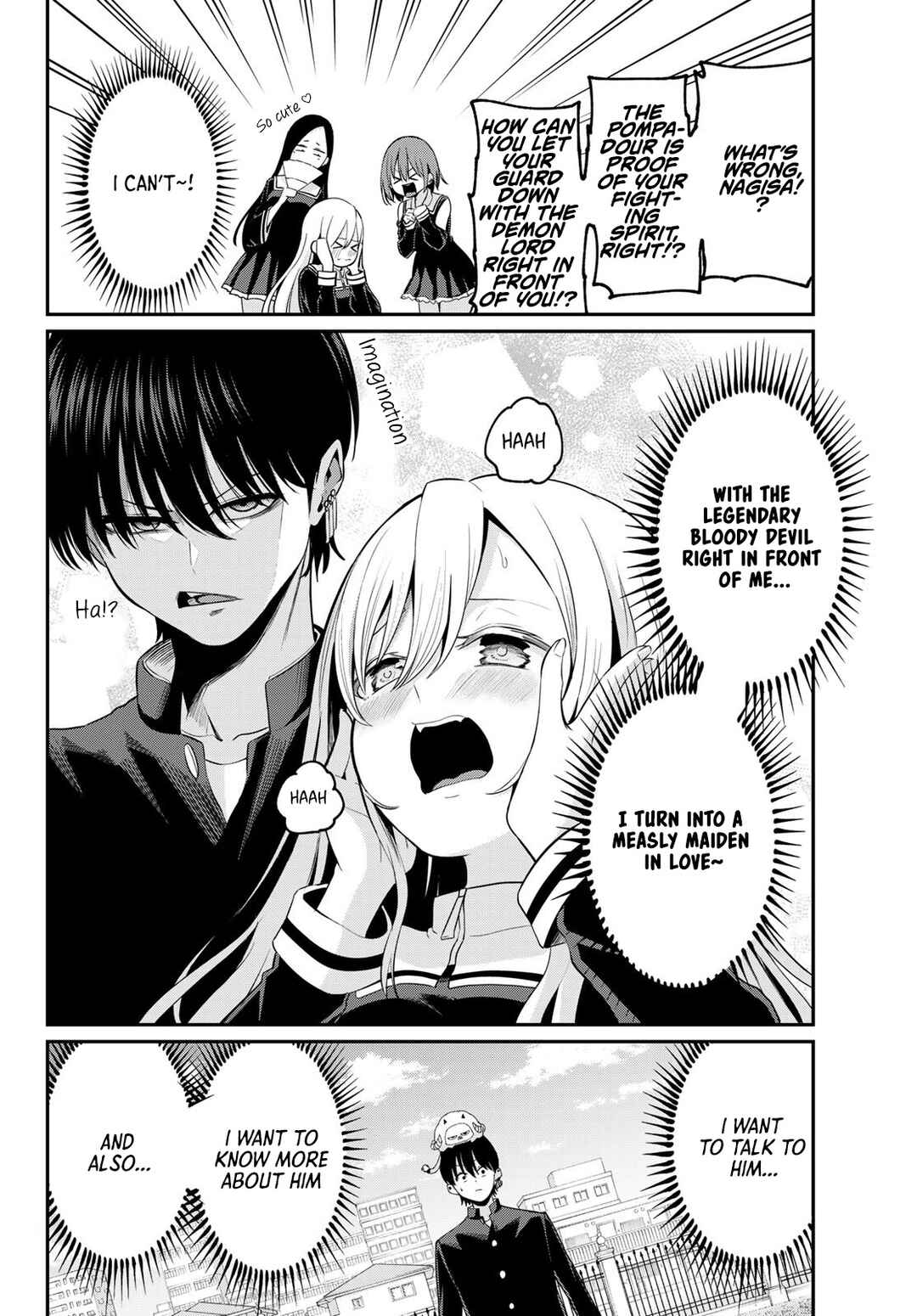 Page 15 Chapter 13 Irozuku Monochrome