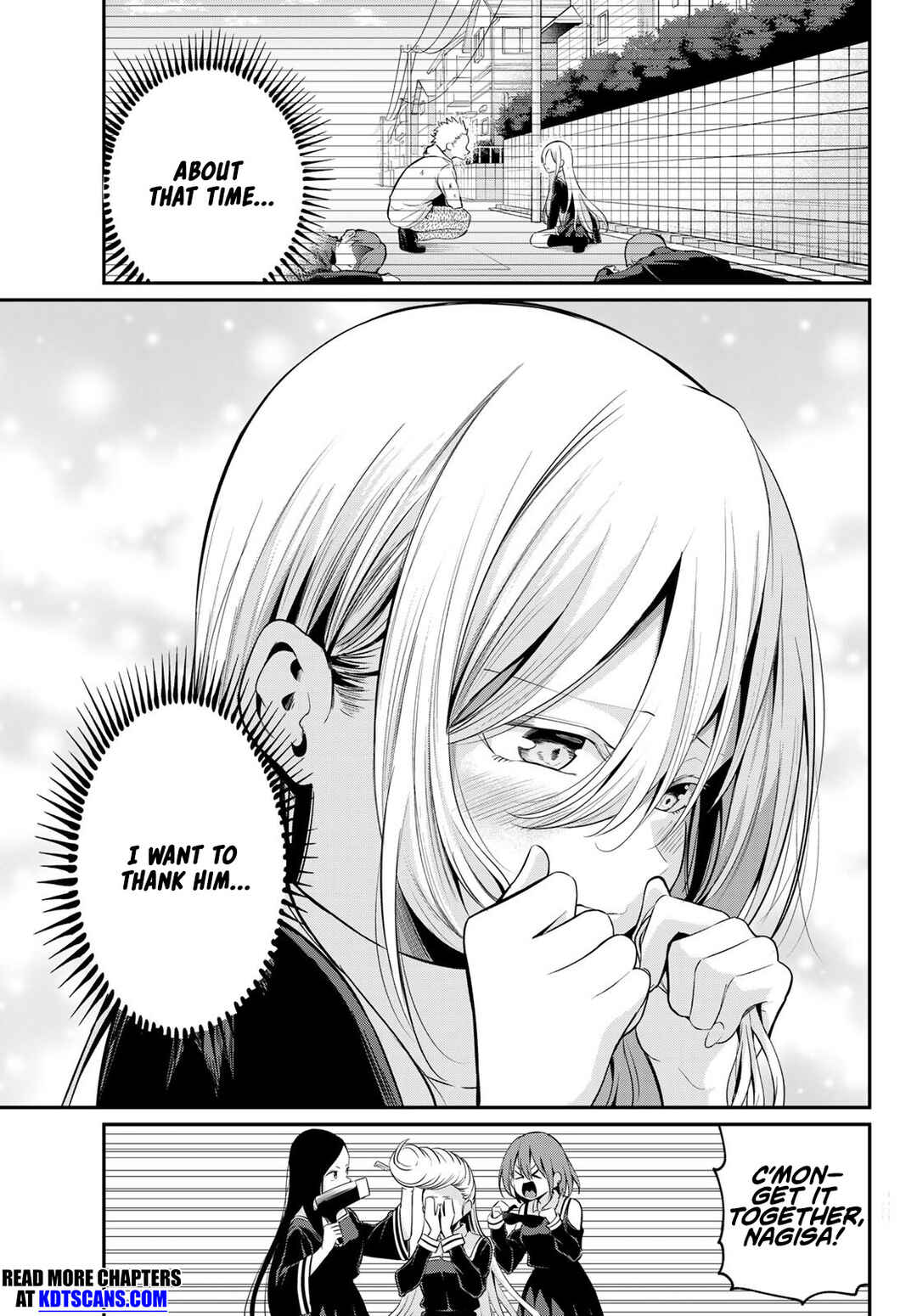 Page 16 Chapter 13 Irozuku Monochrome
