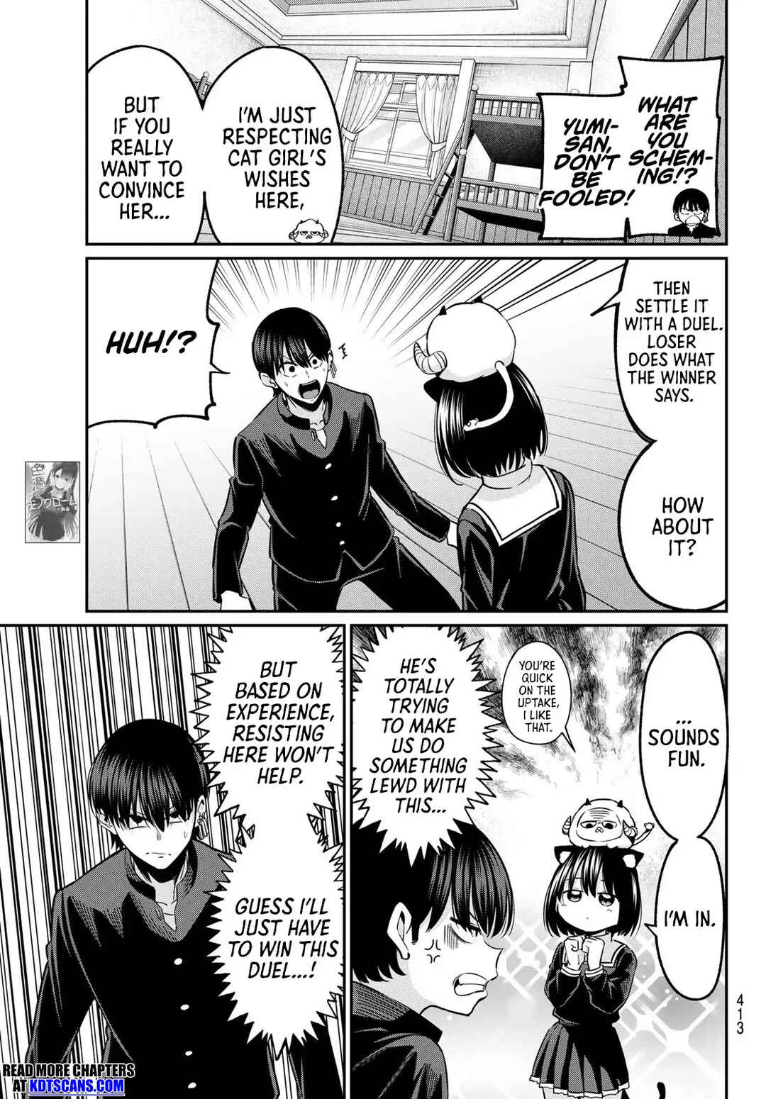Page 10 Chapter 37 Irozuku Monochrome