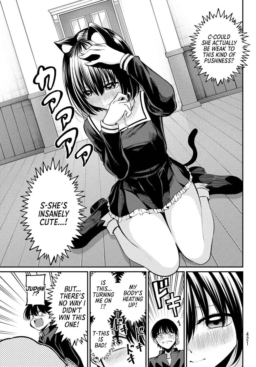 Page 18 Chapter 37 Irozuku Monochrome