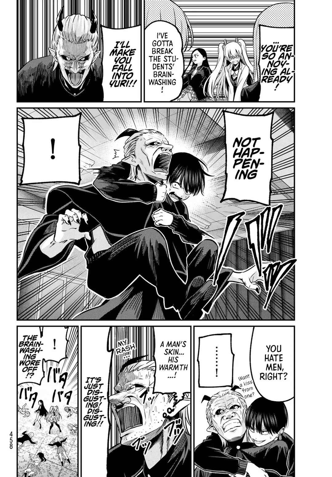 Page 11 Chapter 30 Irozuku Monochrome
