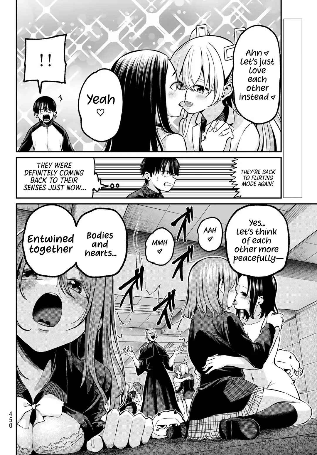 Page 3 Chapter 30 Irozuku Monochrome