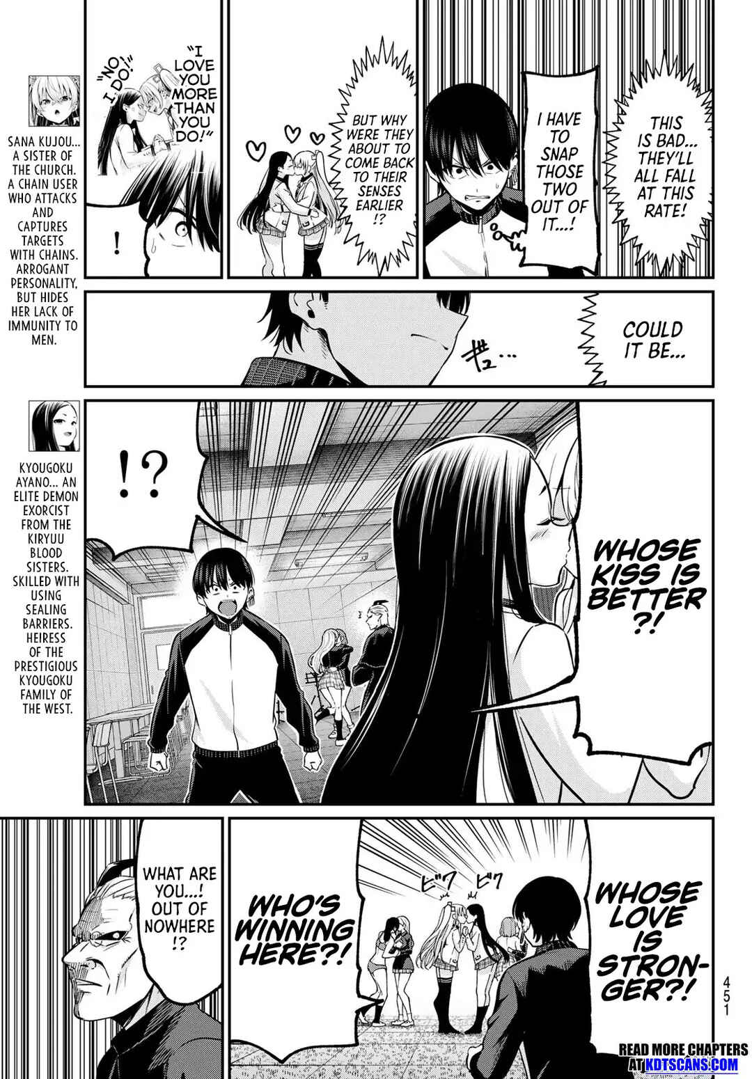 Page 4 Chapter 30 Irozuku Monochrome