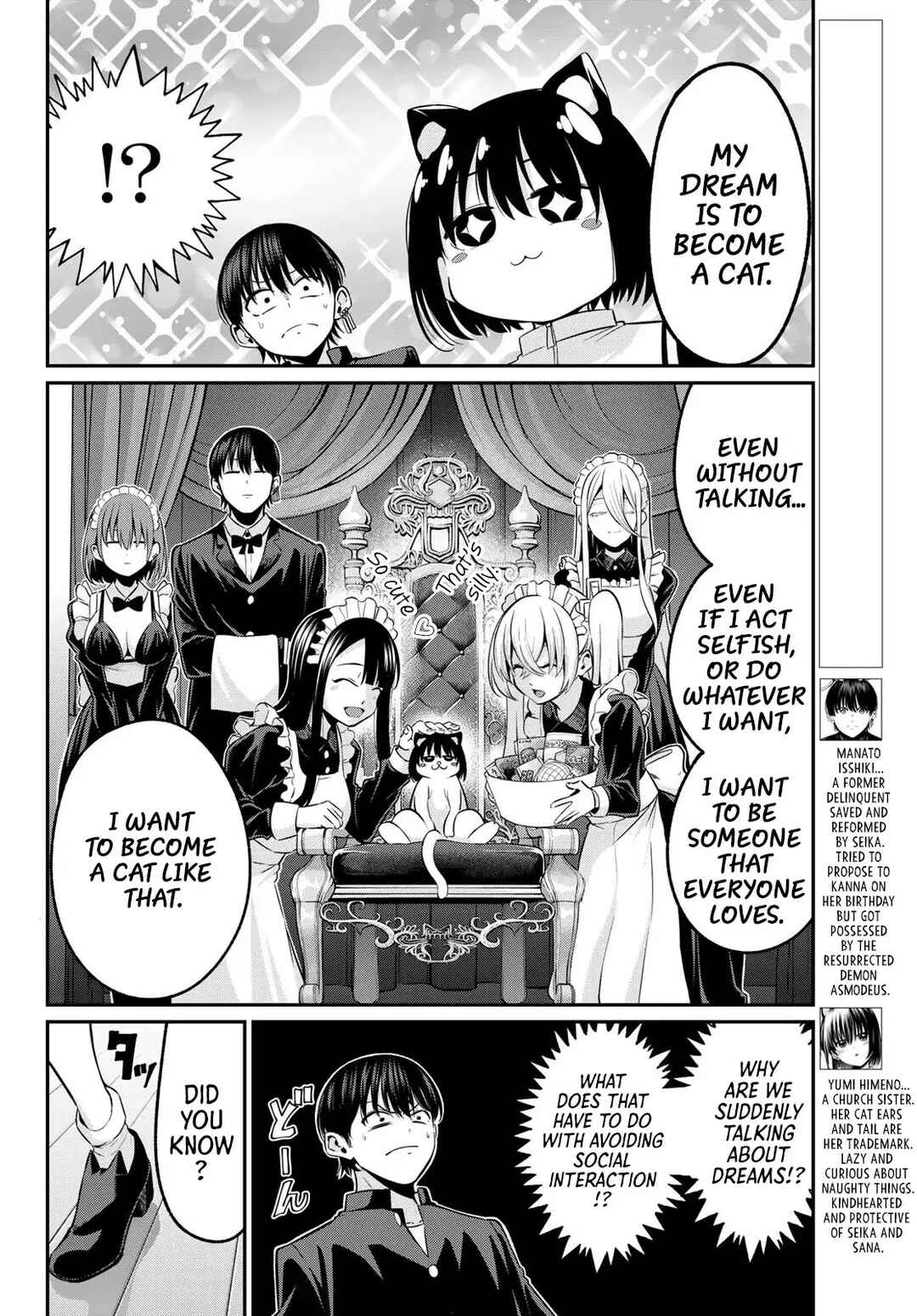 Page 3 Chapter 38 Irozuku Monochrome