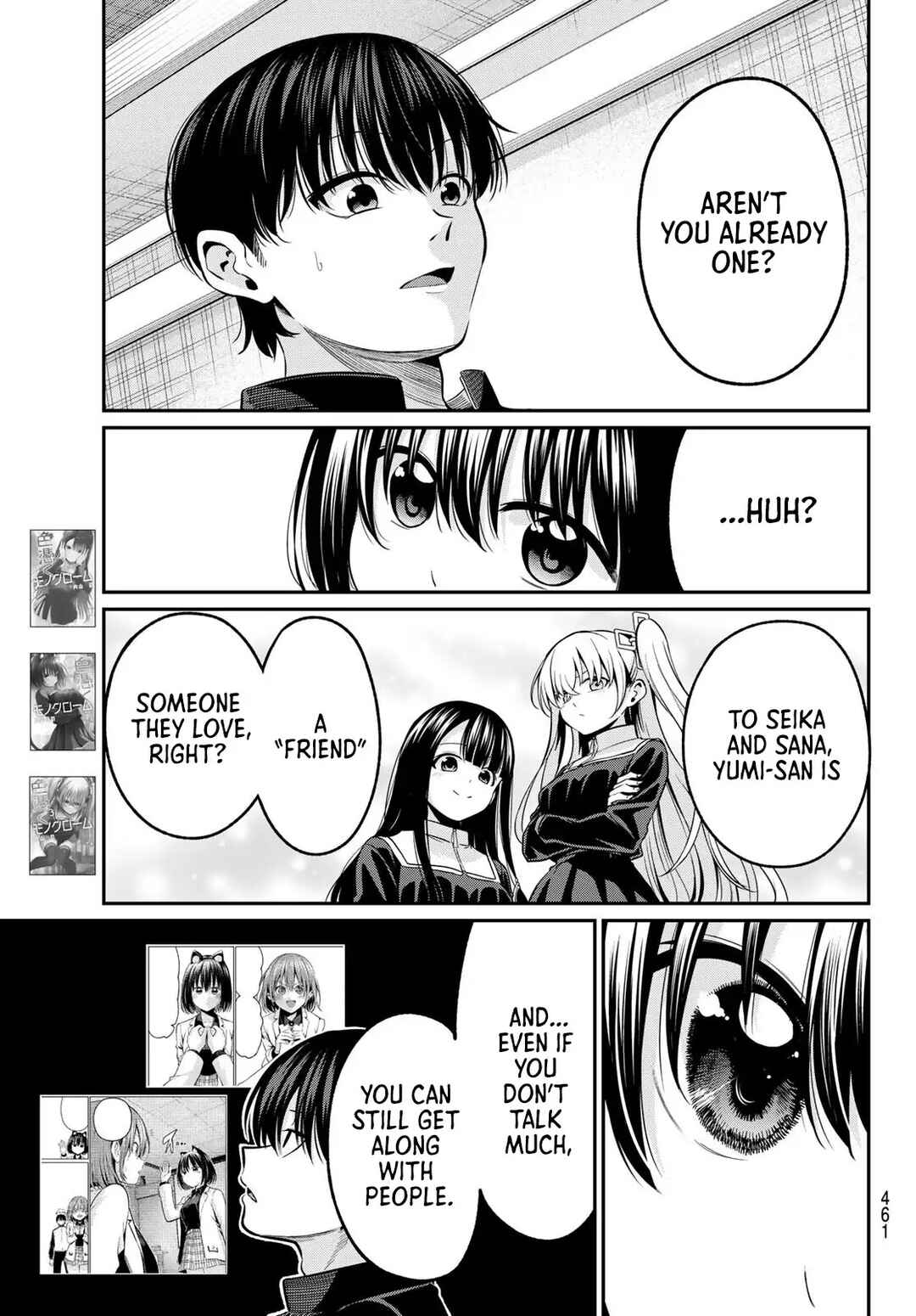 Page 8 Chapter 38 Irozuku Monochrome