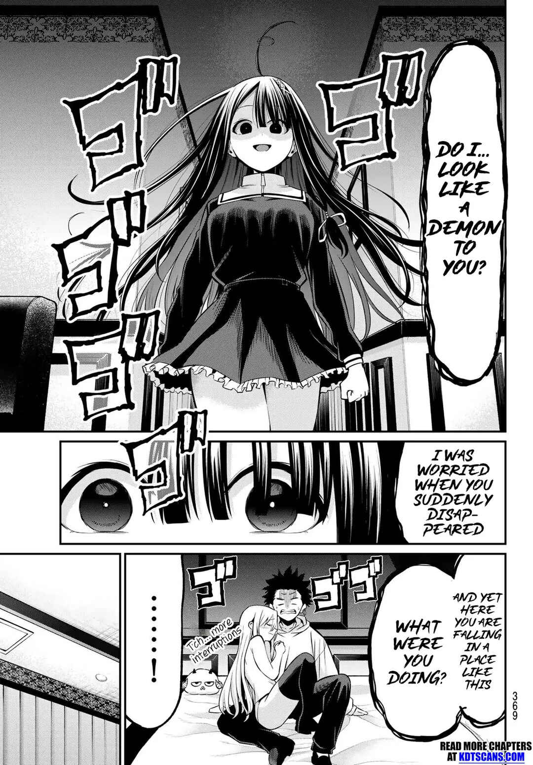 Page 16 Chapter 25 Irozuku Monochrome