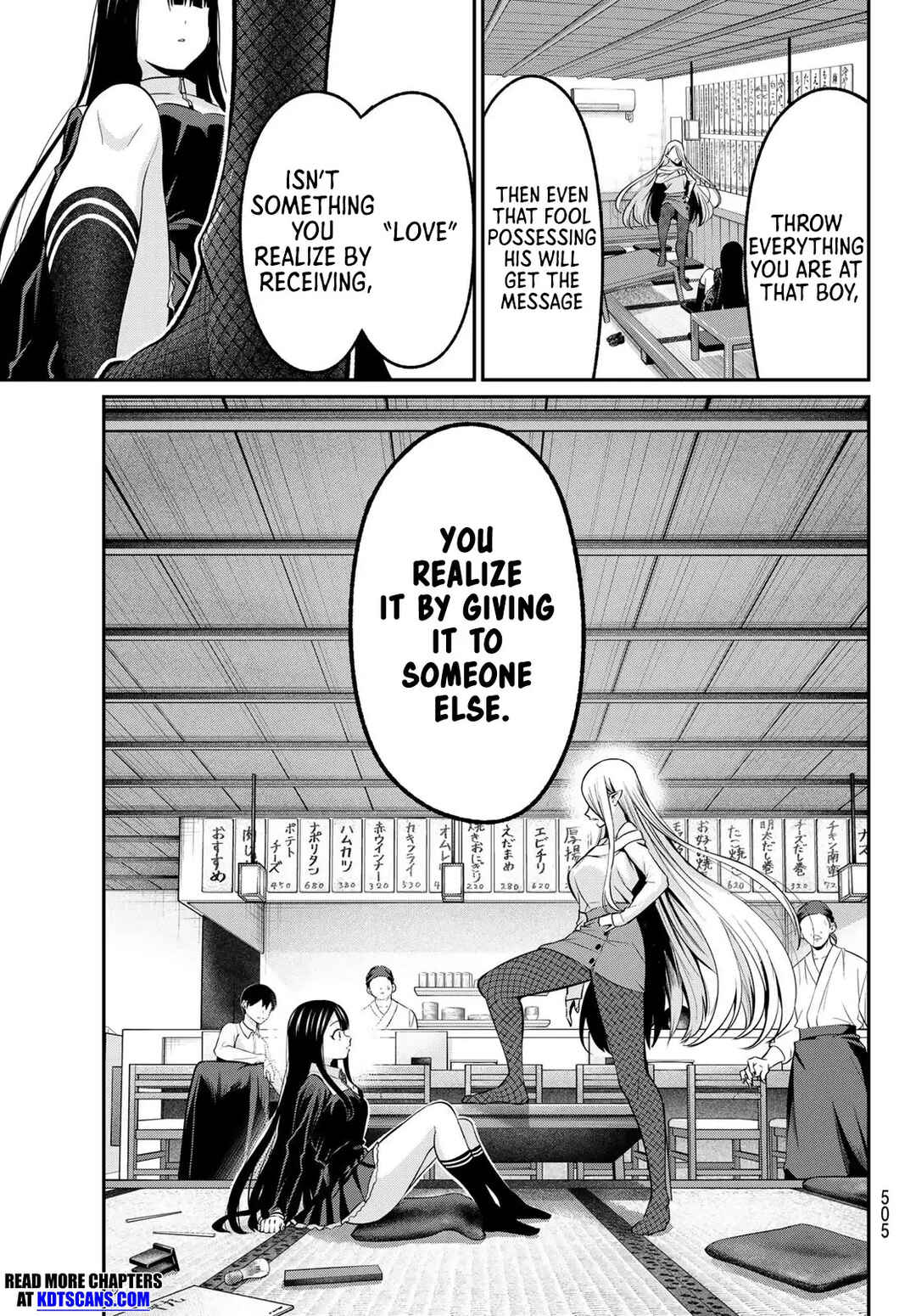Page 16 Chapter 39 Irozuku Monochrome