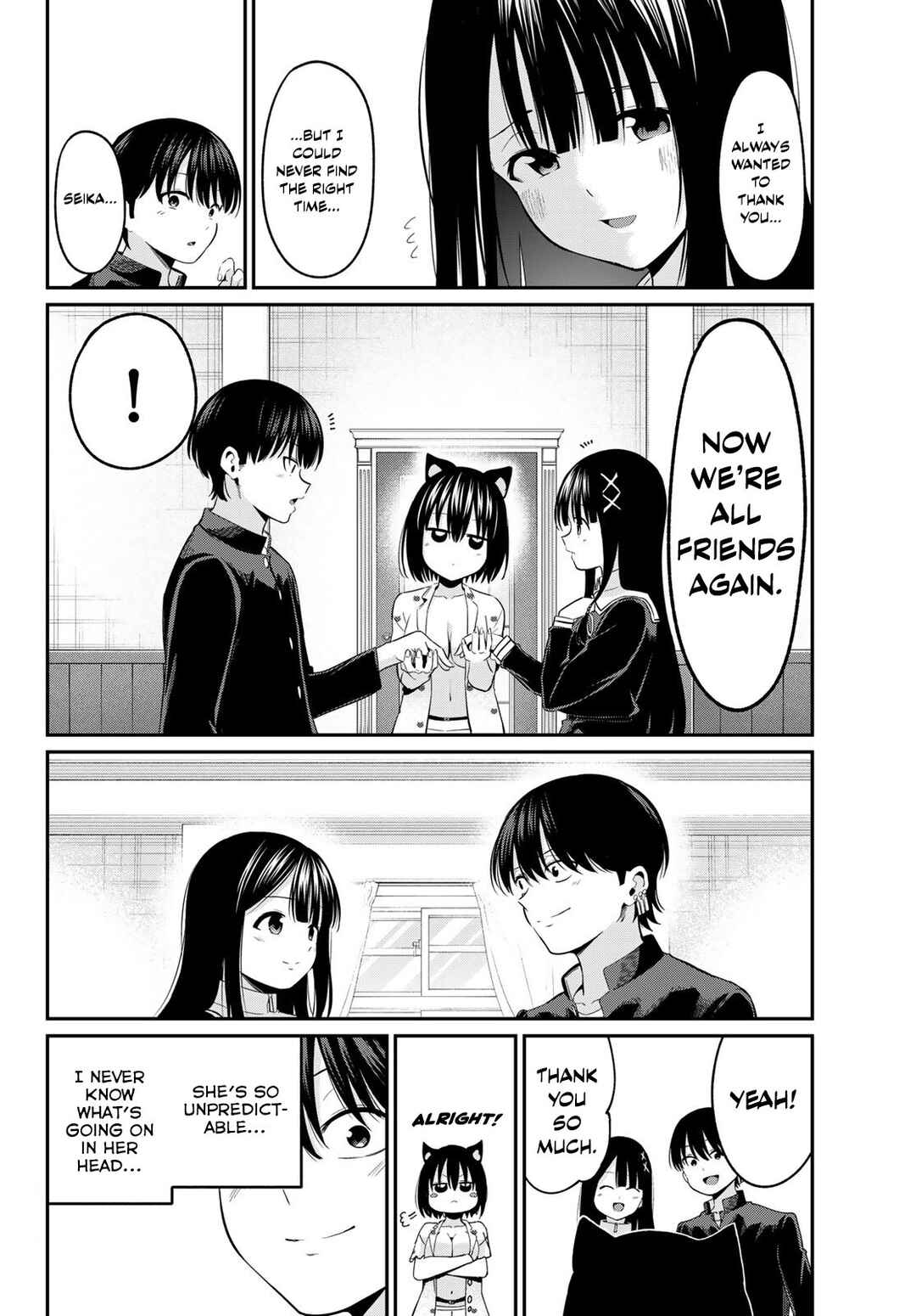 Page 15 Chapter 8 Irozuku Monochrome