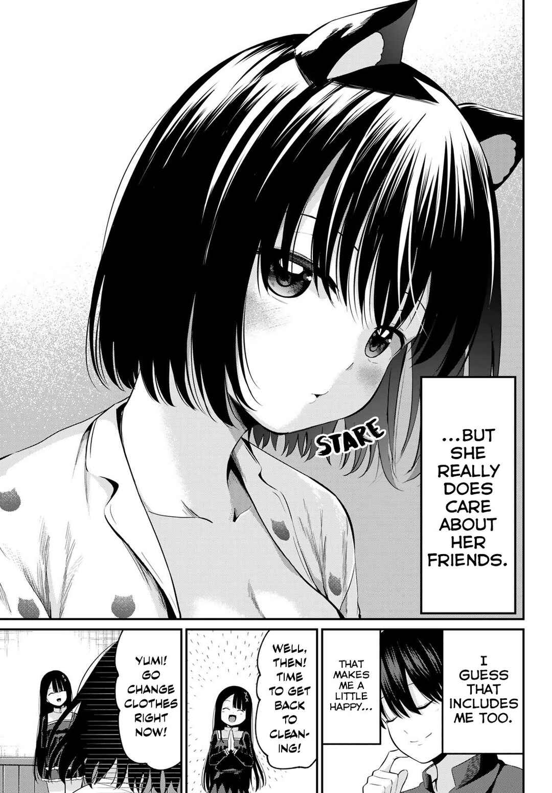 Page 16 Chapter 8 Irozuku Monochrome