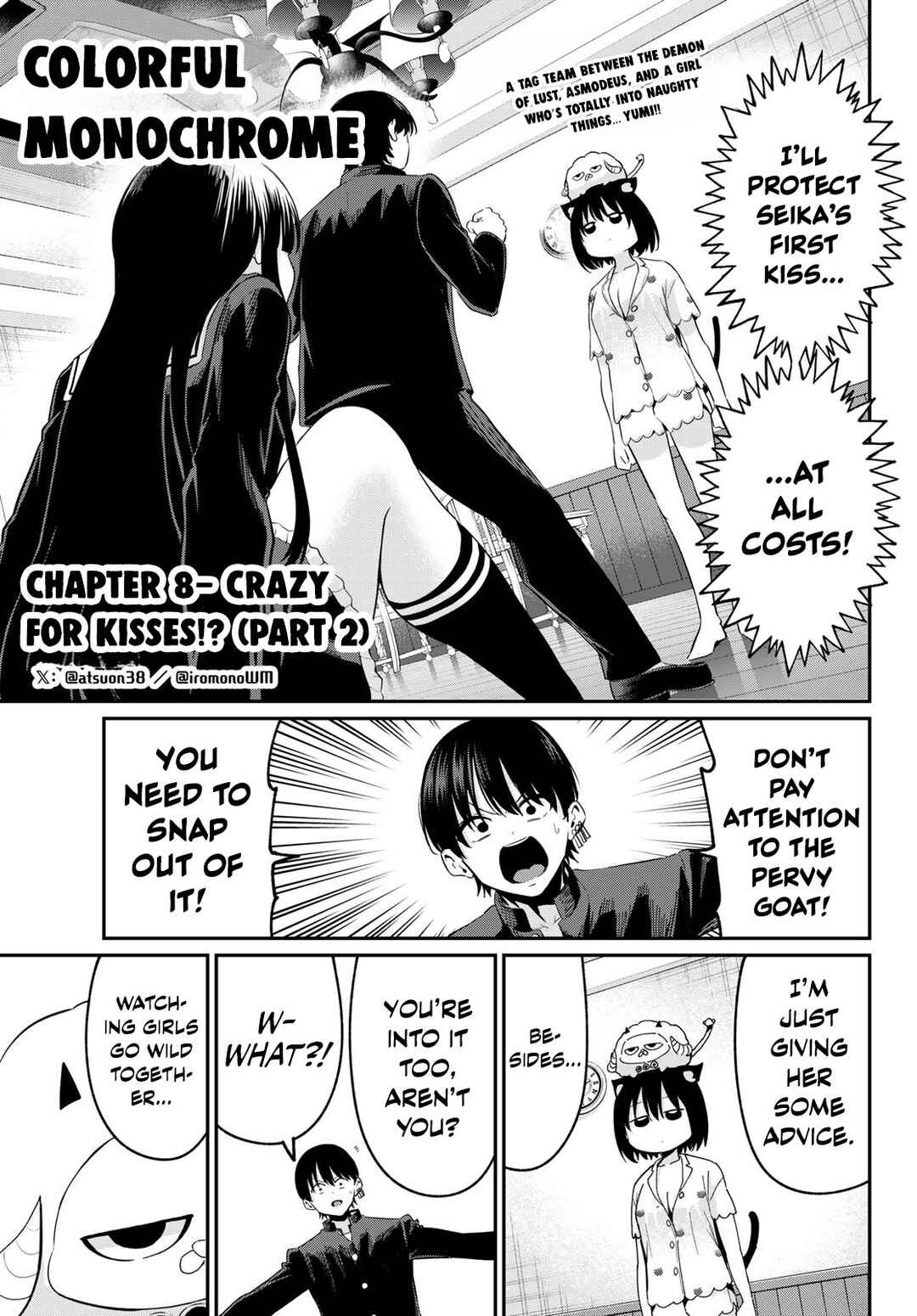 Page 2 Chapter 8 Irozuku Monochrome