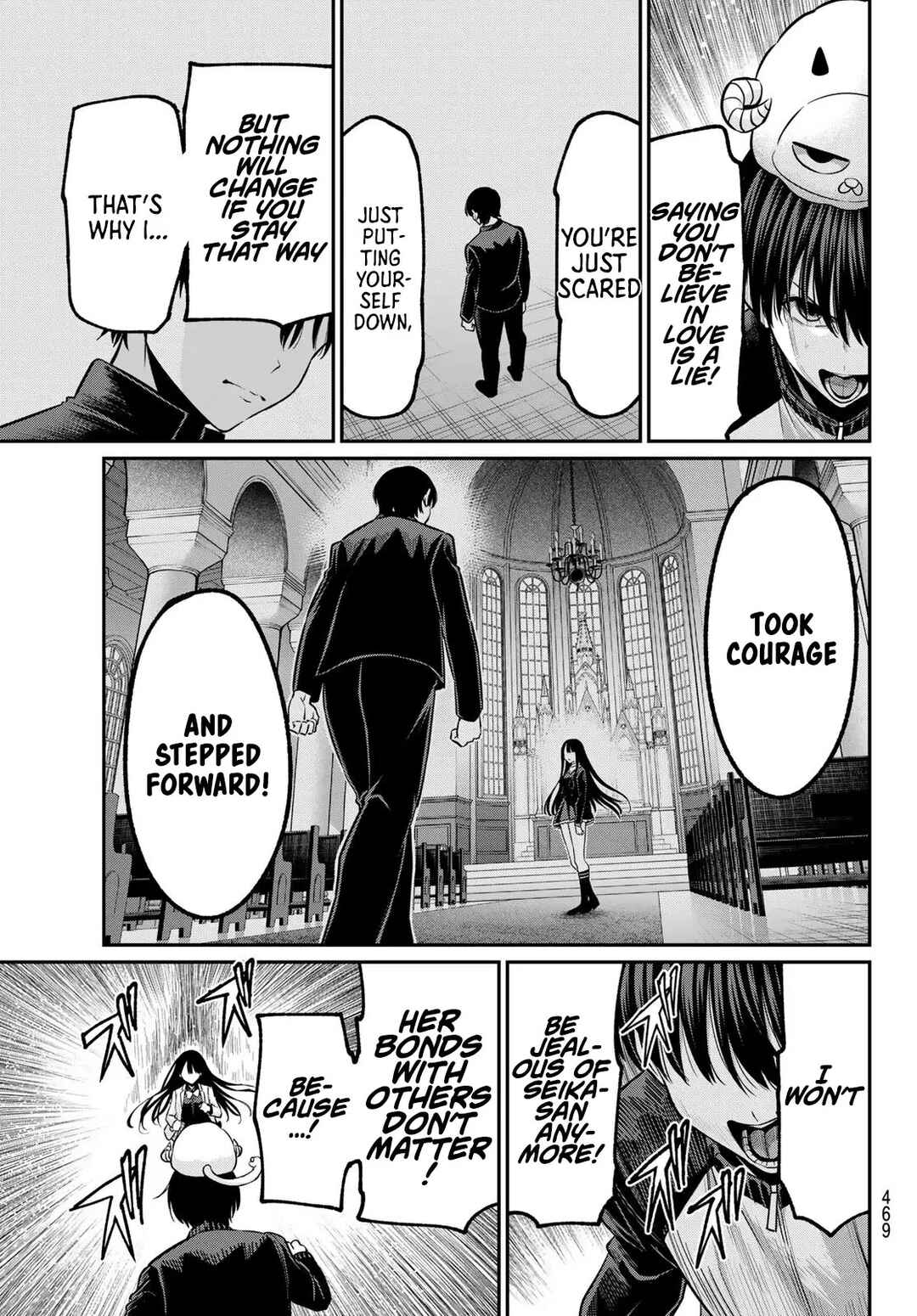 Page 18 Chapter 33 Irozuku Monochrome