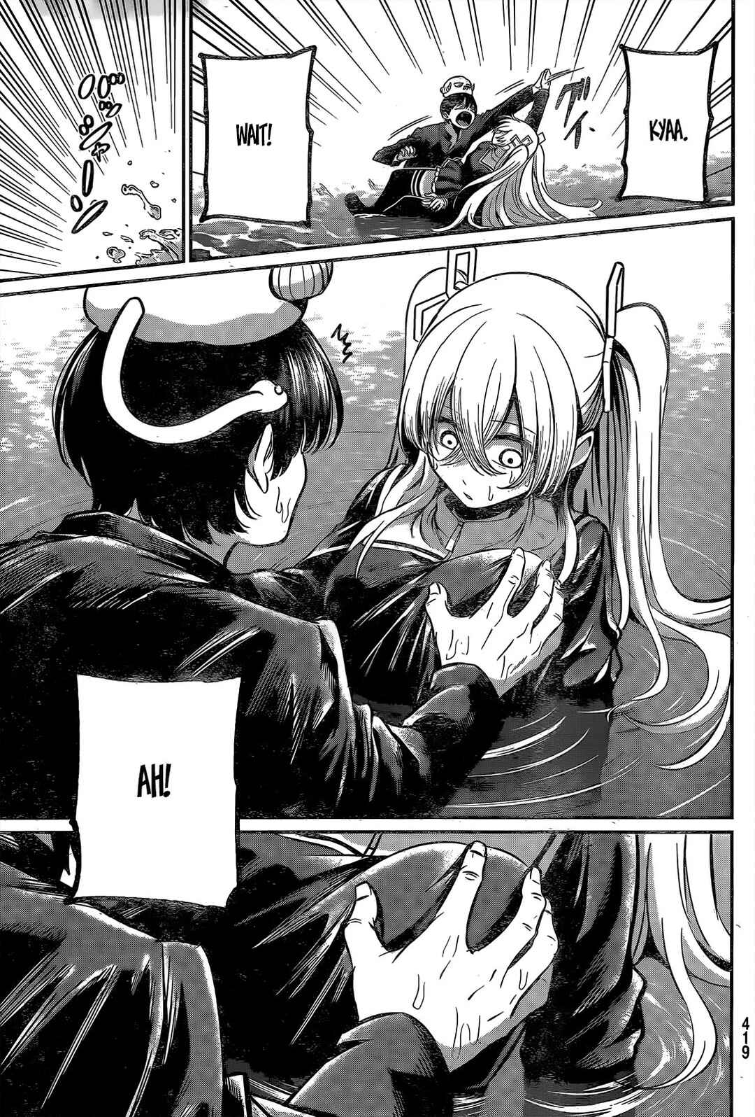 Page 10 Chapter 36 Irozuku Monochrome