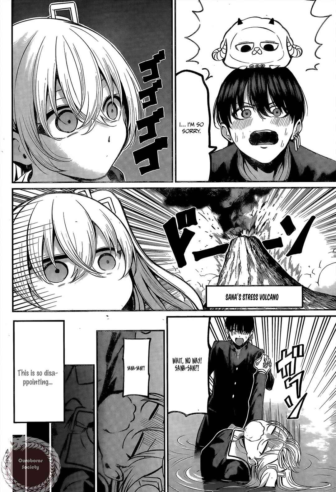 Page 11 Chapter 36 Irozuku Monochrome