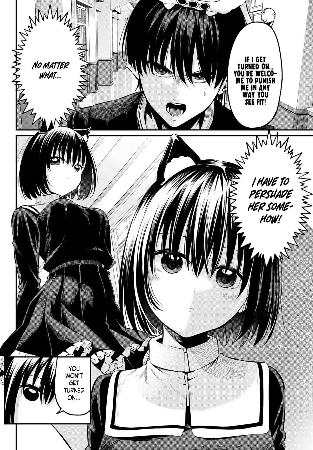 Page 10 Chapter 3 Irozuku Monochrome