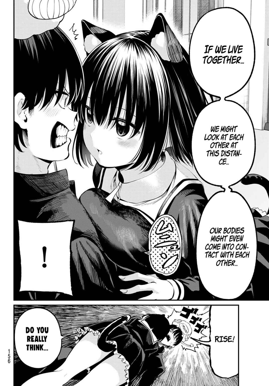 Page 12 Chapter 3 Irozuku Monochrome