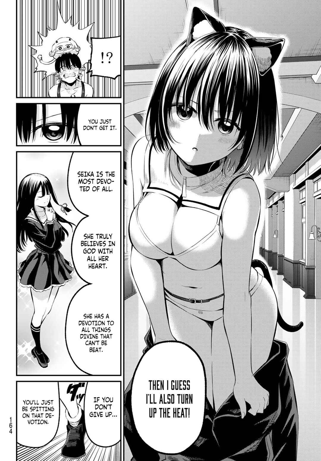 Page 20 Chapter 3 Irozuku Monochrome