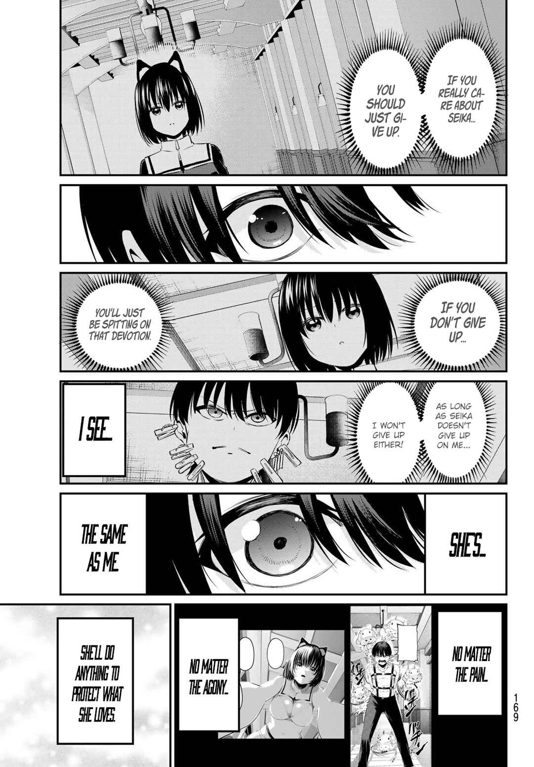 Page 25 Chapter 3 Irozuku Monochrome