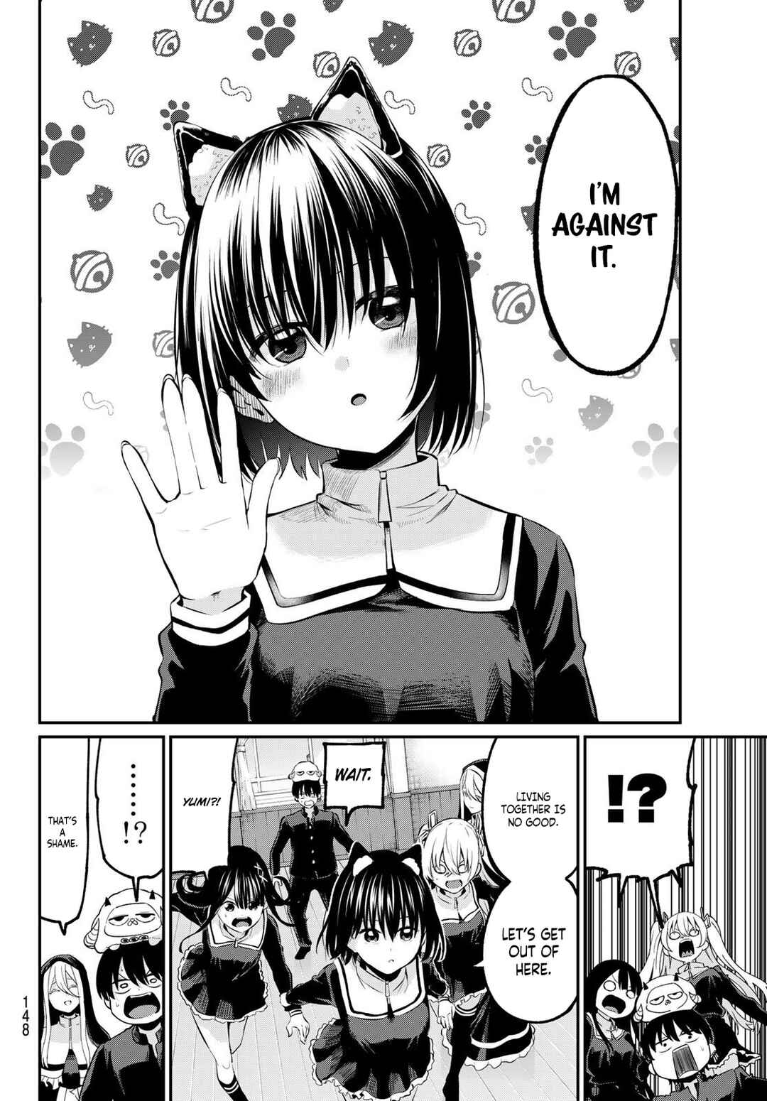Page 4 Chapter 3 Irozuku Monochrome