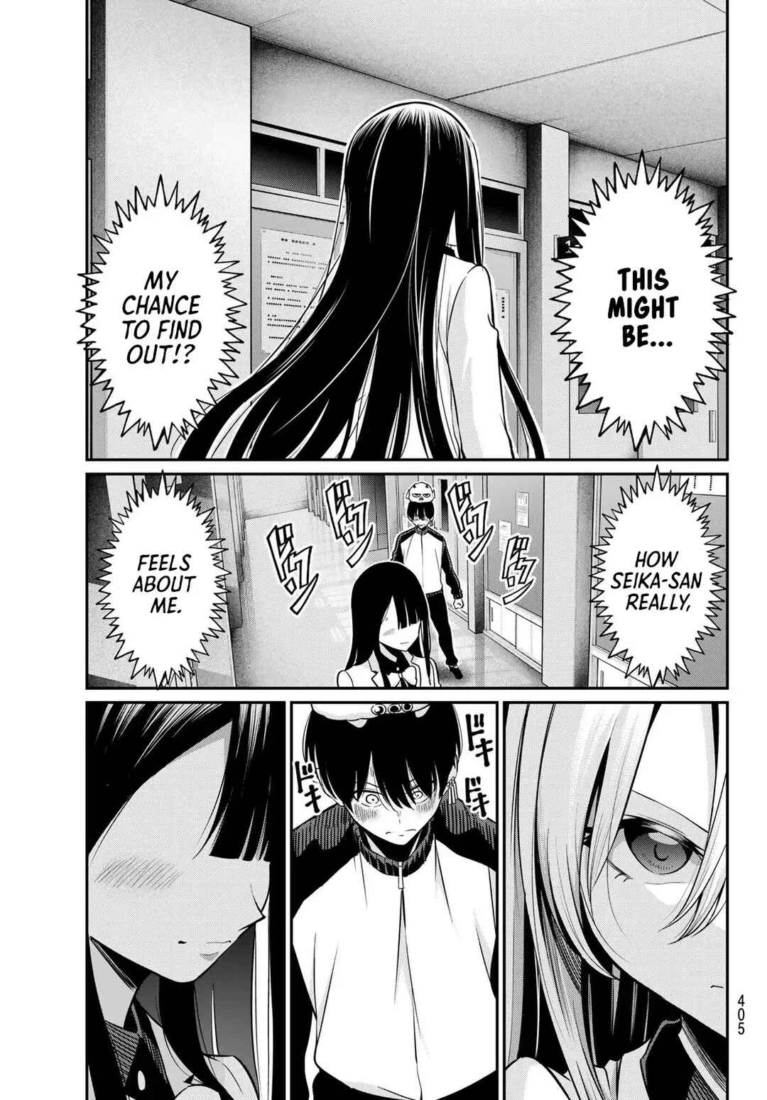 Page 12 Chapter 31 Irozuku Monochrome