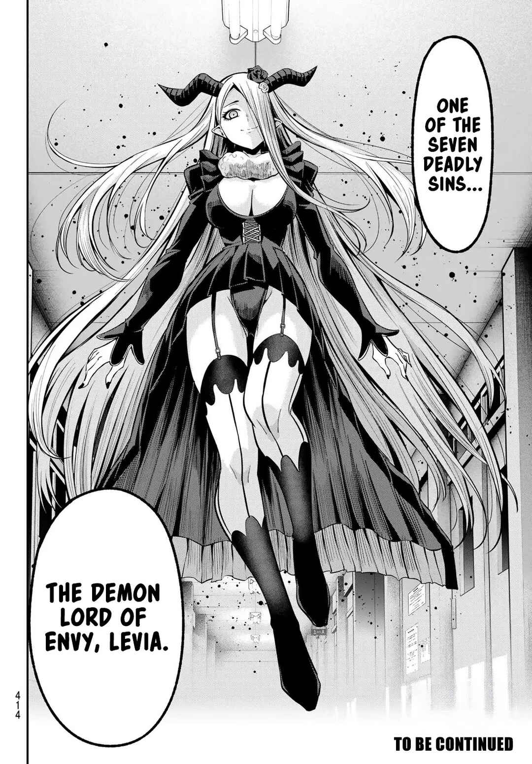 Page 22 Chapter 31 Irozuku Monochrome