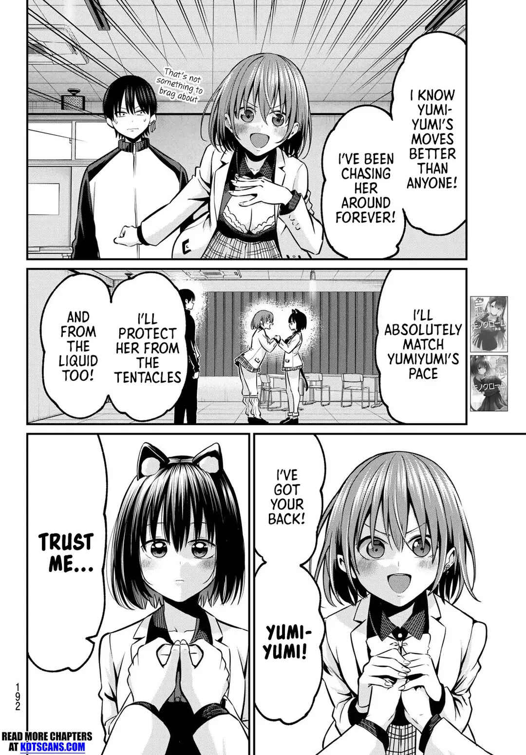 Page 17 Chapter 28 Irozuku Monochrome