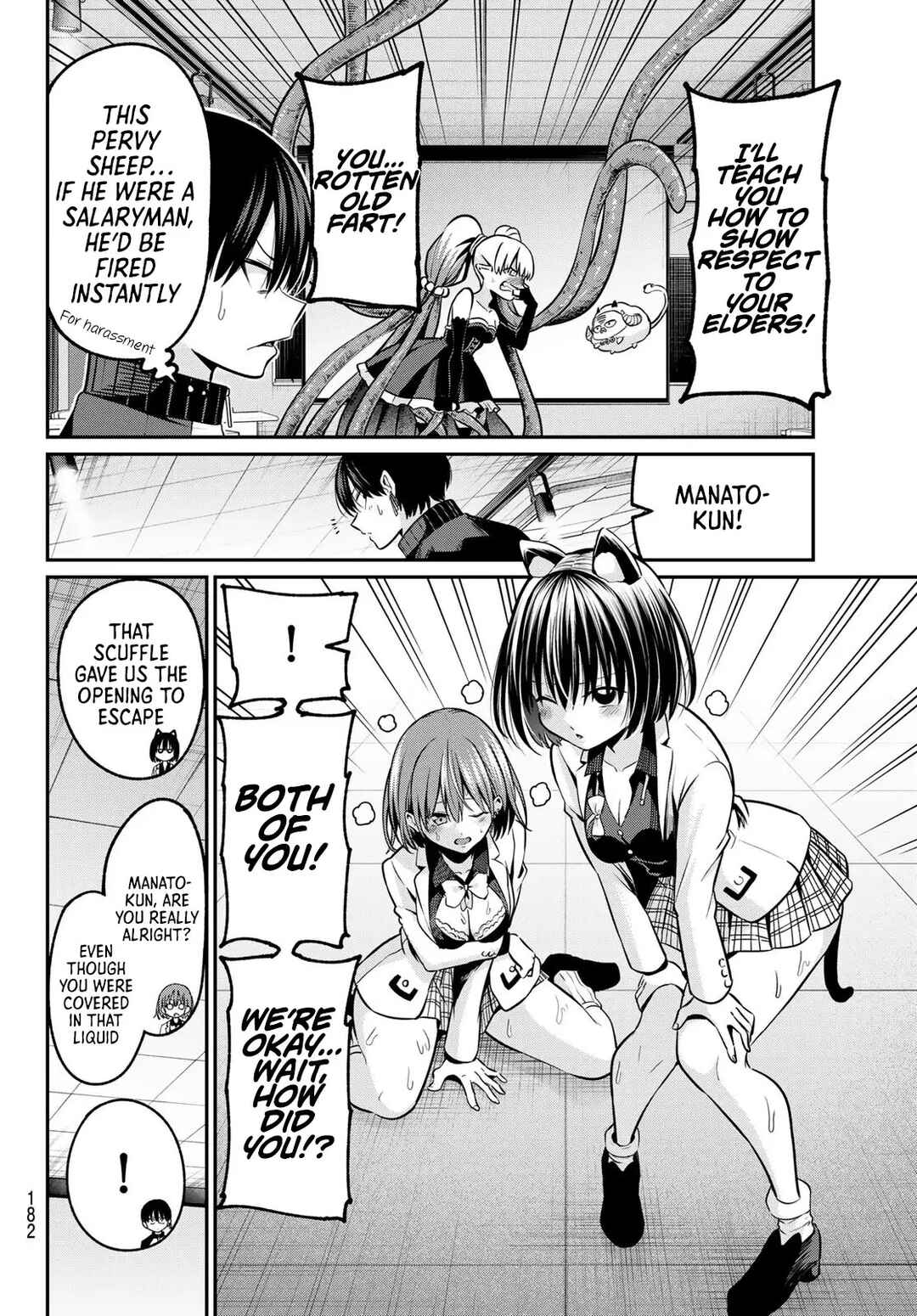 Page 7 Chapter 28 Irozuku Monochrome