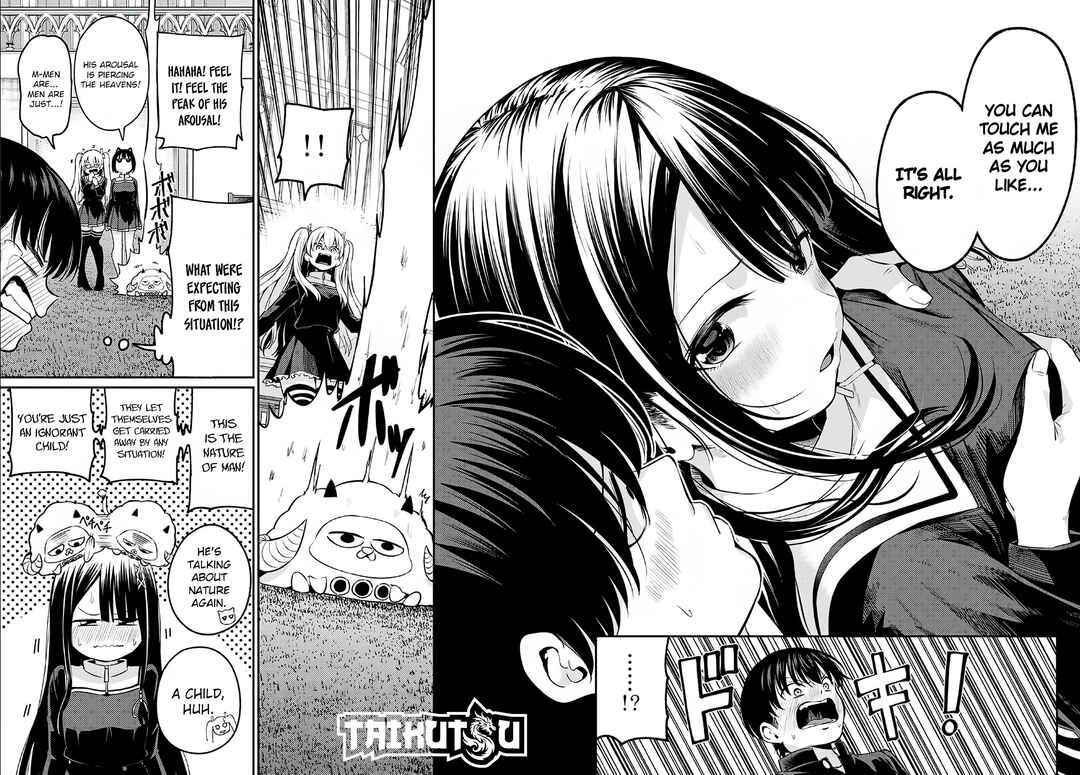 Page 11 Chapter 5 Irozuku Monochrome