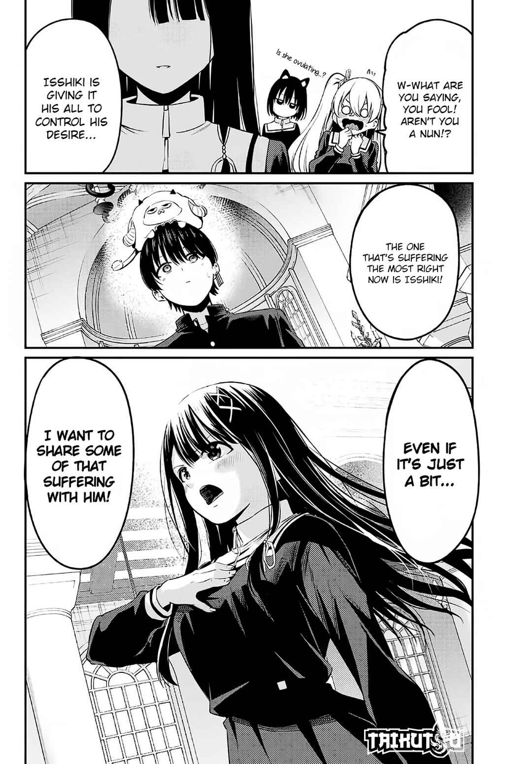 Page 14 Chapter 5 Irozuku Monochrome